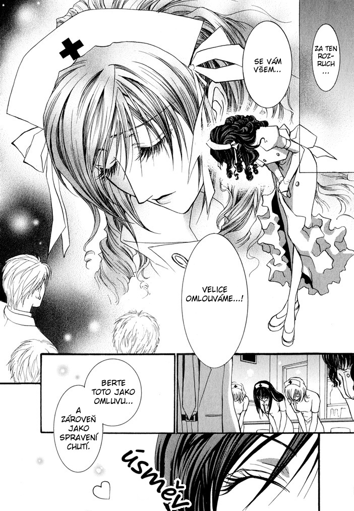 Okane ga Nai v05 c21 - 068.jpg